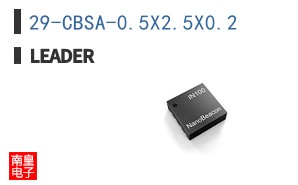 29-CBSA-0.5X2.5X0.2 ͼƬ